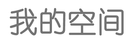 贡嘎县娱乐网